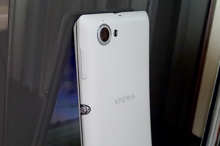 Sony-Xperia-L-test-(13).png